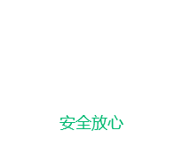 新鄉(xiāng)市先豐醫(yī)藥新材料有限公司